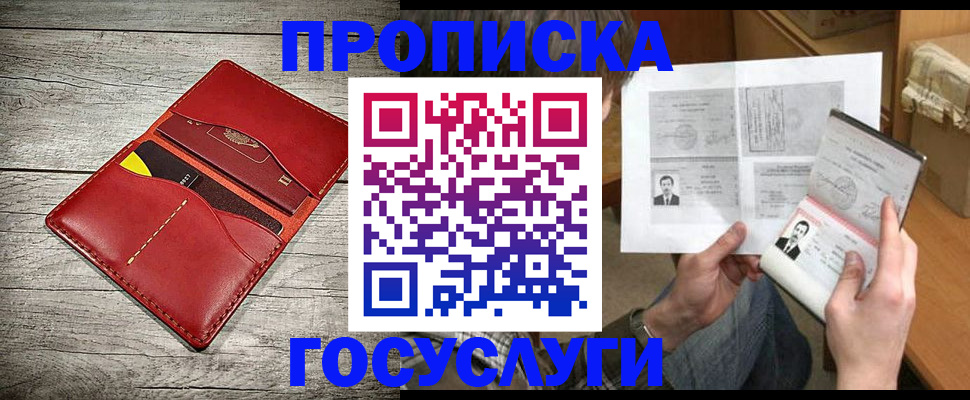 форма 3 в Нижней Туре